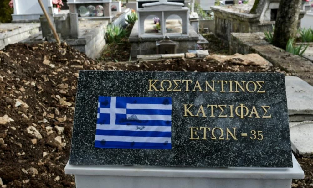 Μητροπολίτης Κονίτσης: Ο Κατσίφας δεν αυτοκτόνησε, δολοφονήθηκε